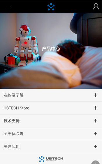 優必選科技案例圖片0